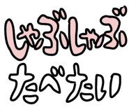 851148435
