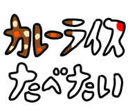 851148436