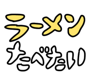 851148437