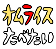 851148439