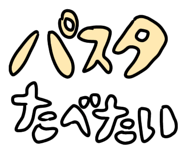 851148440