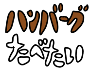 851148441