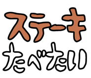 851148442