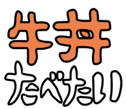 851148445