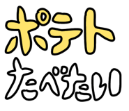 851148446