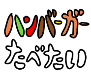 851148447