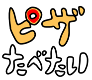 851148448