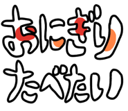 851148452