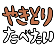 851148454