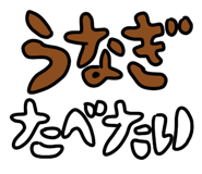 851148455