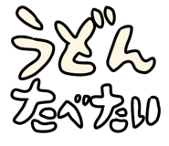 851148456