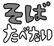 851148457