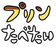 851148458