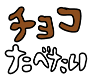 851148460