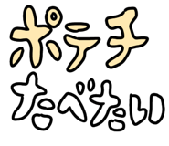 851148461