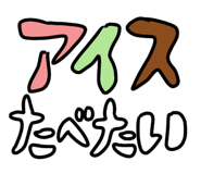 851148462
