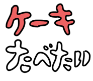 851148463