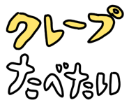 851148465