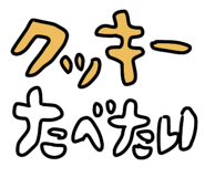 851148466