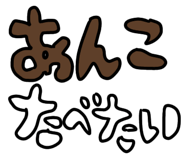 851148467