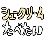851148468