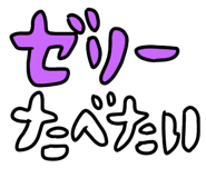 851148469