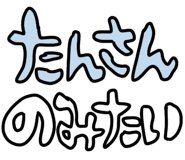 851148471