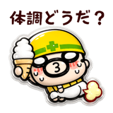851150451