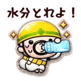 851150452