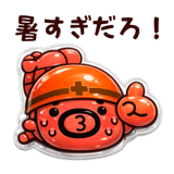 851150454