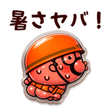 851150456