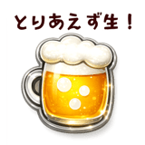 851150460