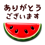 851150462