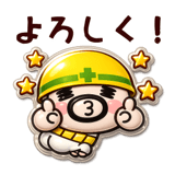 851150463