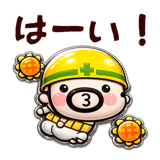 851150469