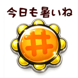 851150471