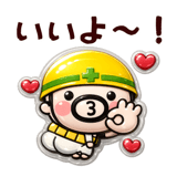 851150485