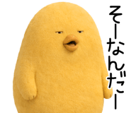 851150841
