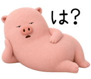 851150843