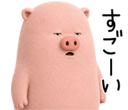 851150849