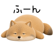 851150859