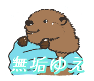 851151813