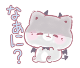 851152453