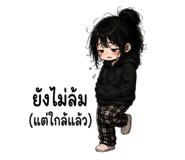 851153609