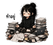 851153611