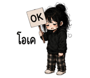 851153612