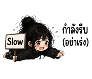 851153615