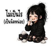 851153616