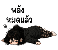 851153620