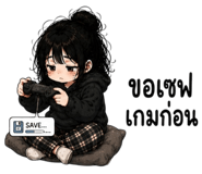 851153621